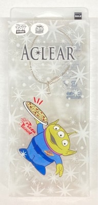 アクリア