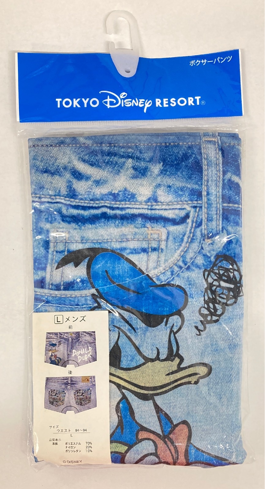 東京ディズニーリゾート ボクサーパンツ ドナルド デニム風 Lサイズ まんだらけ Mandarake