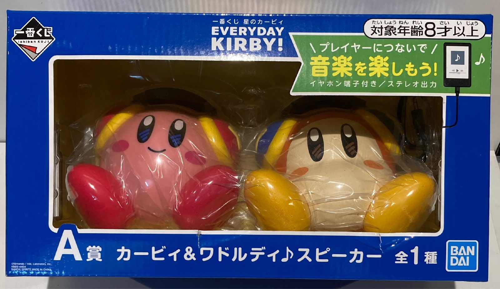 Ichiban Kuji EVERYDAY KIRBY A Prize Kirby & Waddle Dee figure speaker BANDAI