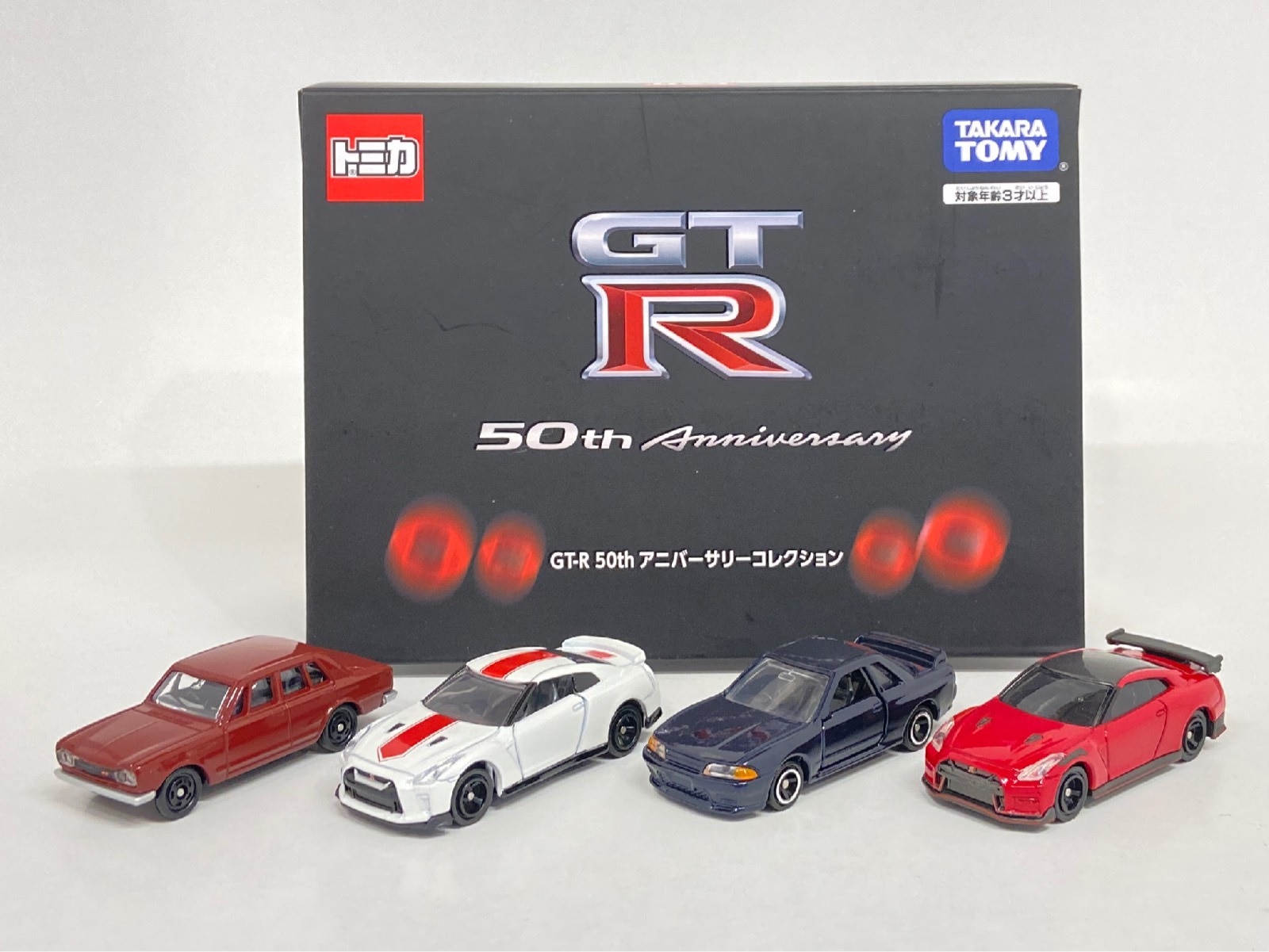 TAKARATOMY トミカギフトセット トミカ GT-R 50th アニバーサリーコレクション  まんだらけ Mandarake