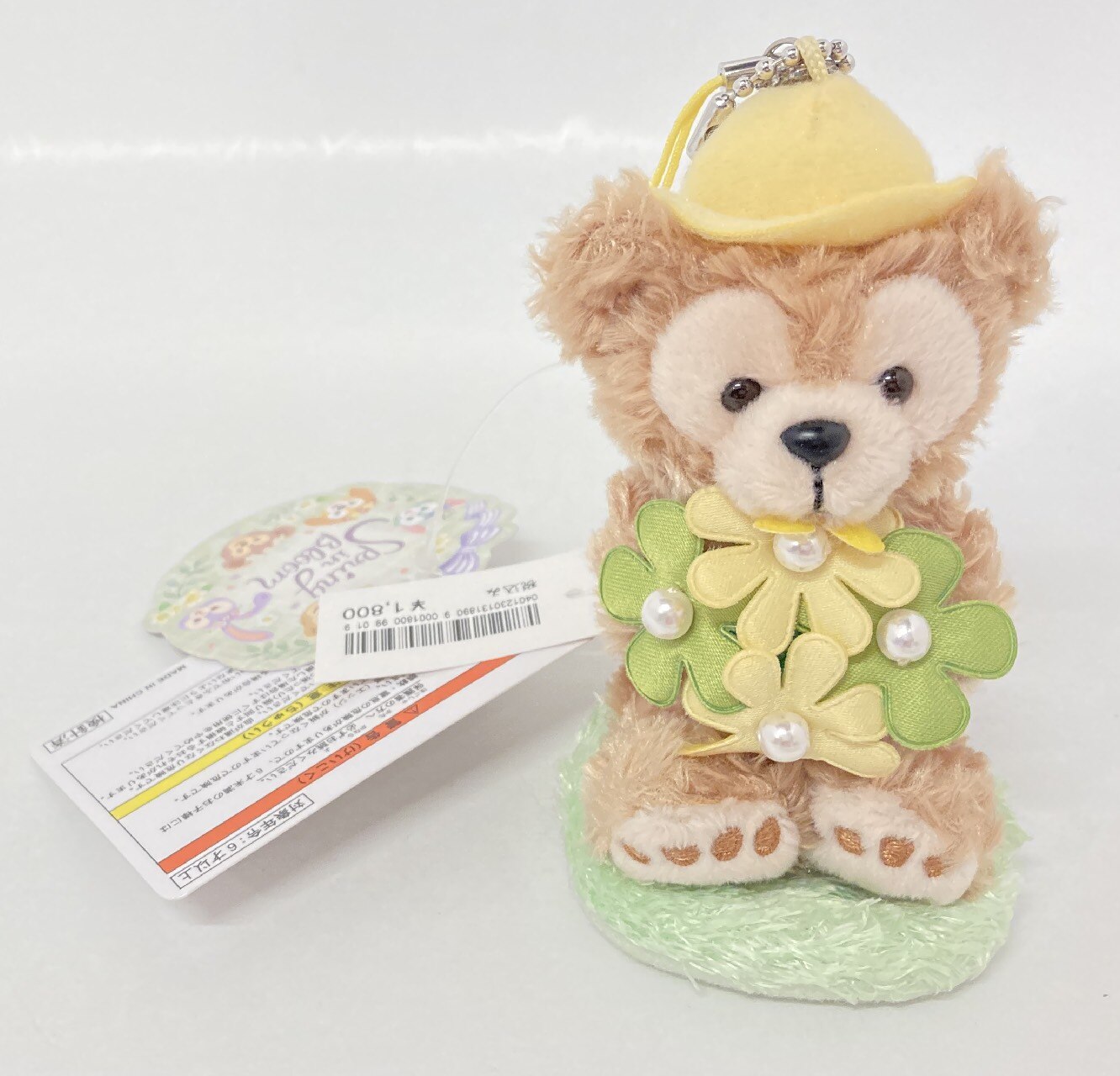 東京ディズニーシー ぬいぐるみストラップ ダッフィー 花 Duffy And Friends Spring In Bloom まんだらけ Mandarake