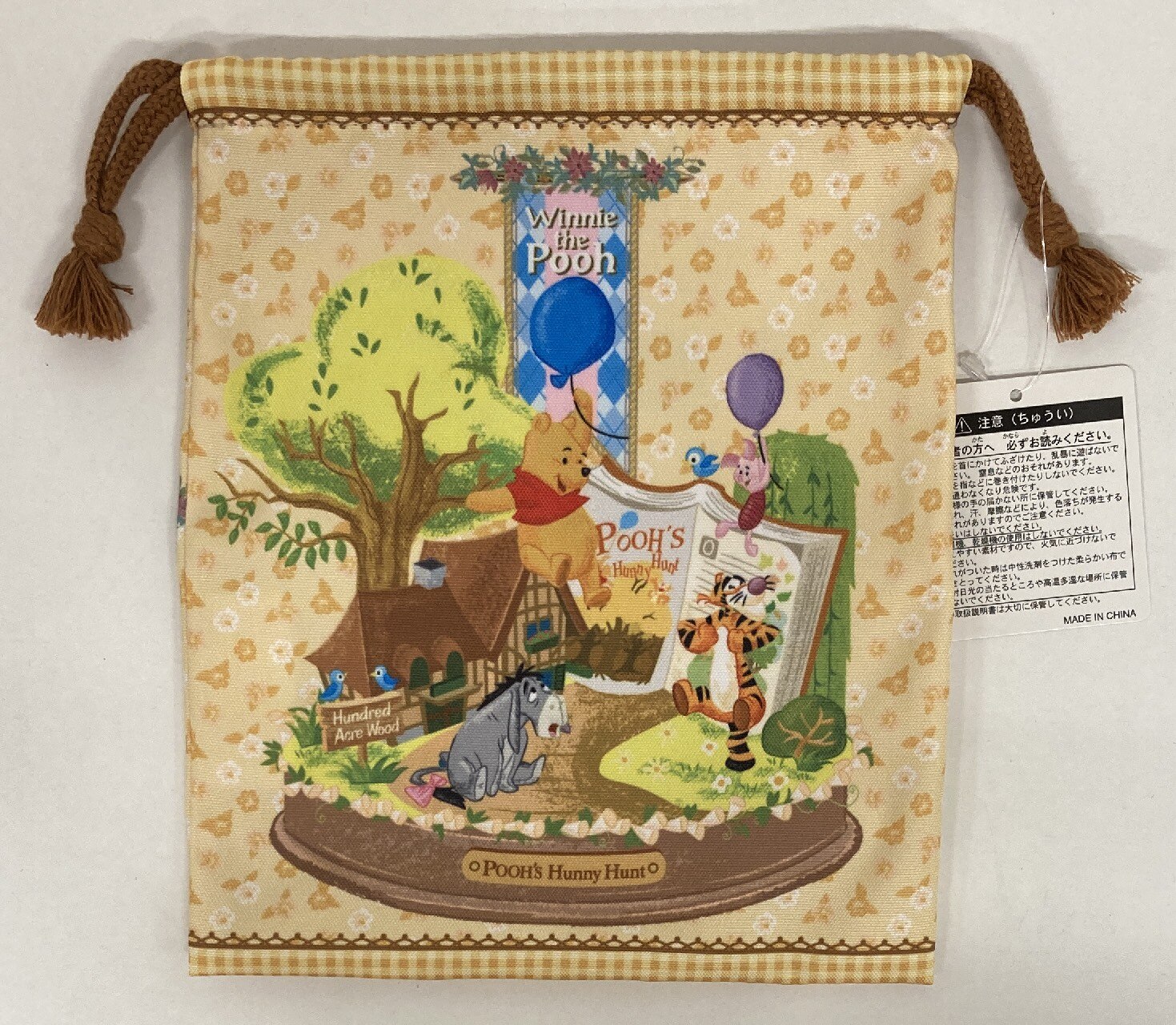 東京ディズニーランド 巾着 Pooh S Hunny Hunt まんだらけ Mandarake