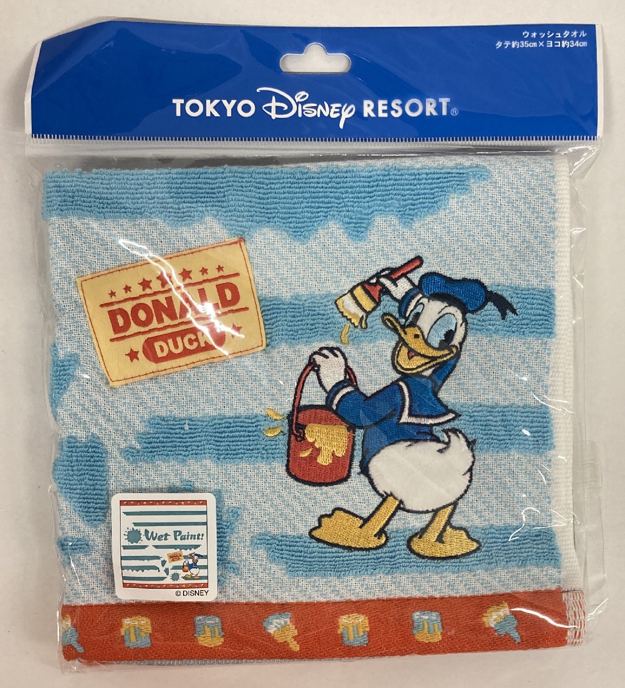東京ディズニーリゾート ウォッシュタオル ドナルド Wet Paint まんだらけ Mandarake 東京ディズニーリゾート ウォッシュタオル ドナルド Wet Paint まんだらけ Mandarake