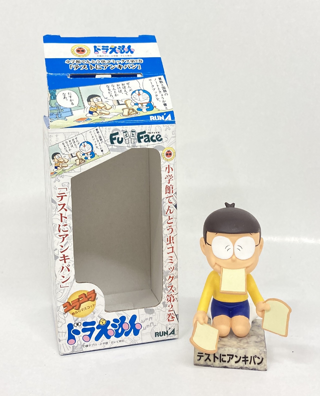 ラナ フルフェイス ドラエモン ノビ太 テストにアンキパン フルフェイス ドラエモン まんだらけ Mandarake ラナ フルフェイス ドラエモン ノビ太 テストにアンキパン フルフェイス ドラエモン まんだらけ Mandarake