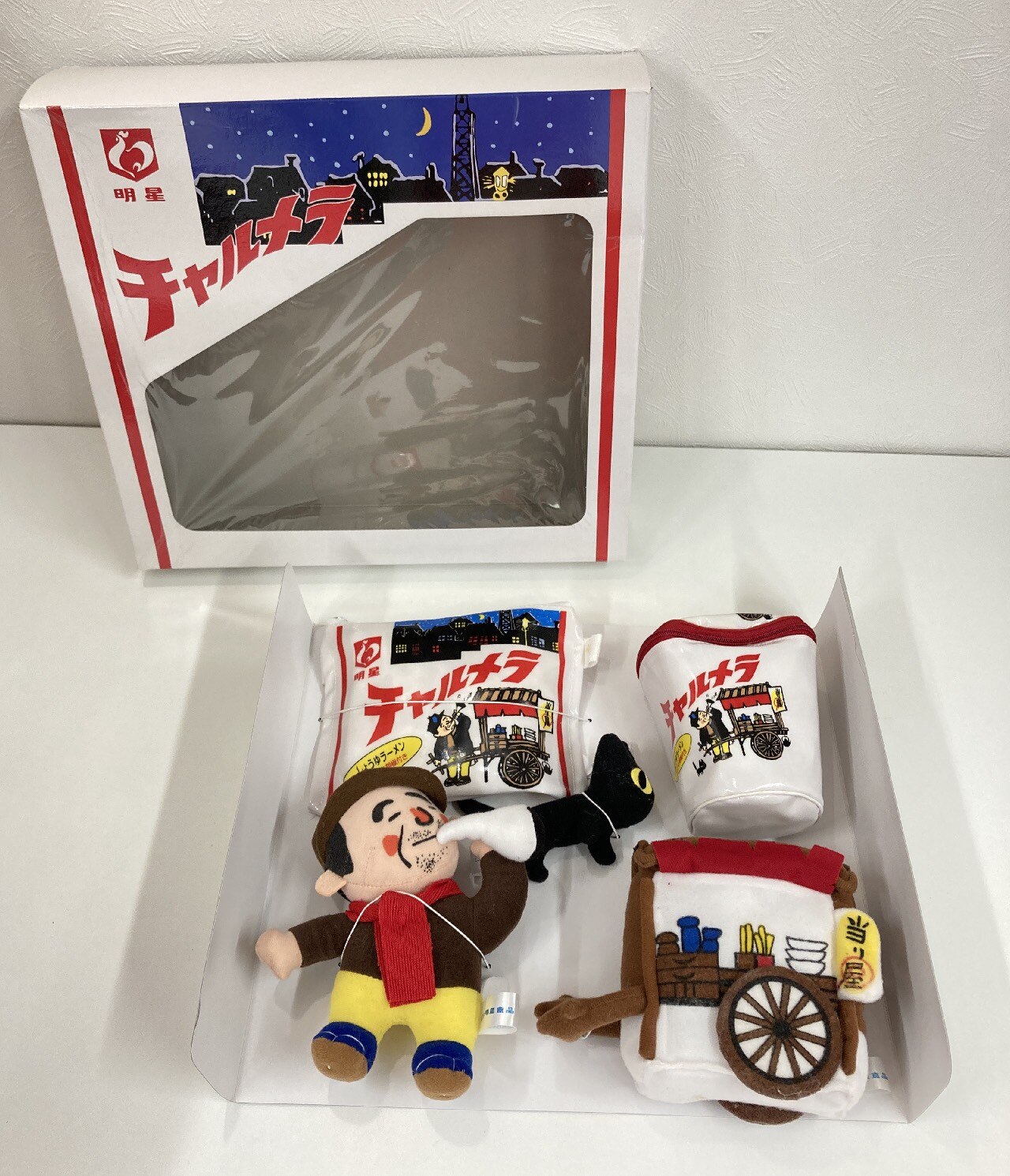 明星食品 ぬいぐるみ 明星チャルメラオリジナルキャラクターグッズ5点セット まんだらけ Mandarake