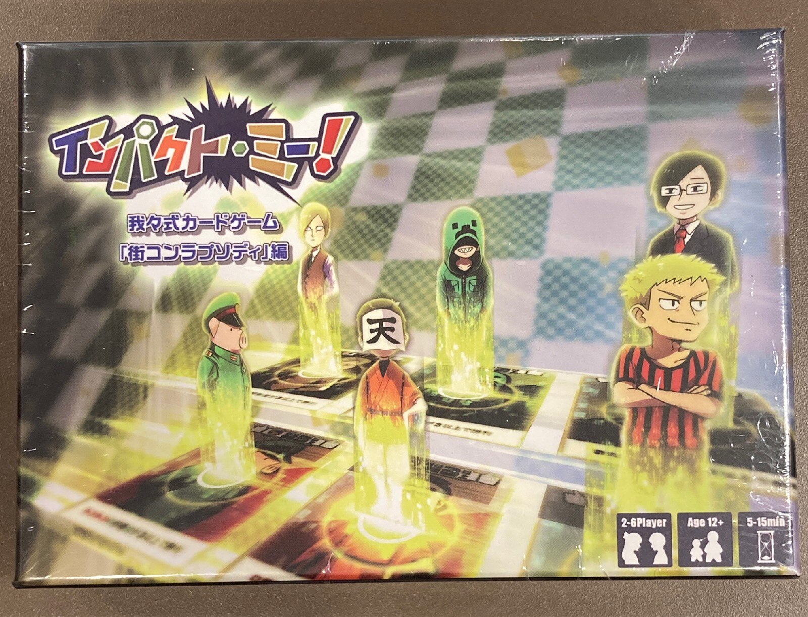 インパクト ミー 我々式カードゲーム 街コンラプソディ 編 まんだらけ Mandarake インパクト ミー 我々式カードゲーム 街コンラプソディ 編 まんだらけ Mandarake