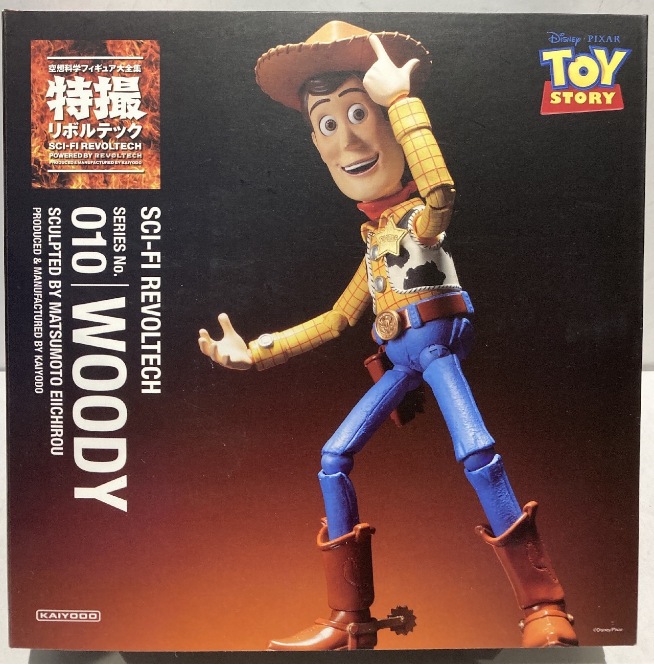 Kaiyodo Sci Fi Tokusatsu Revoltech Woody 010 Mandarake