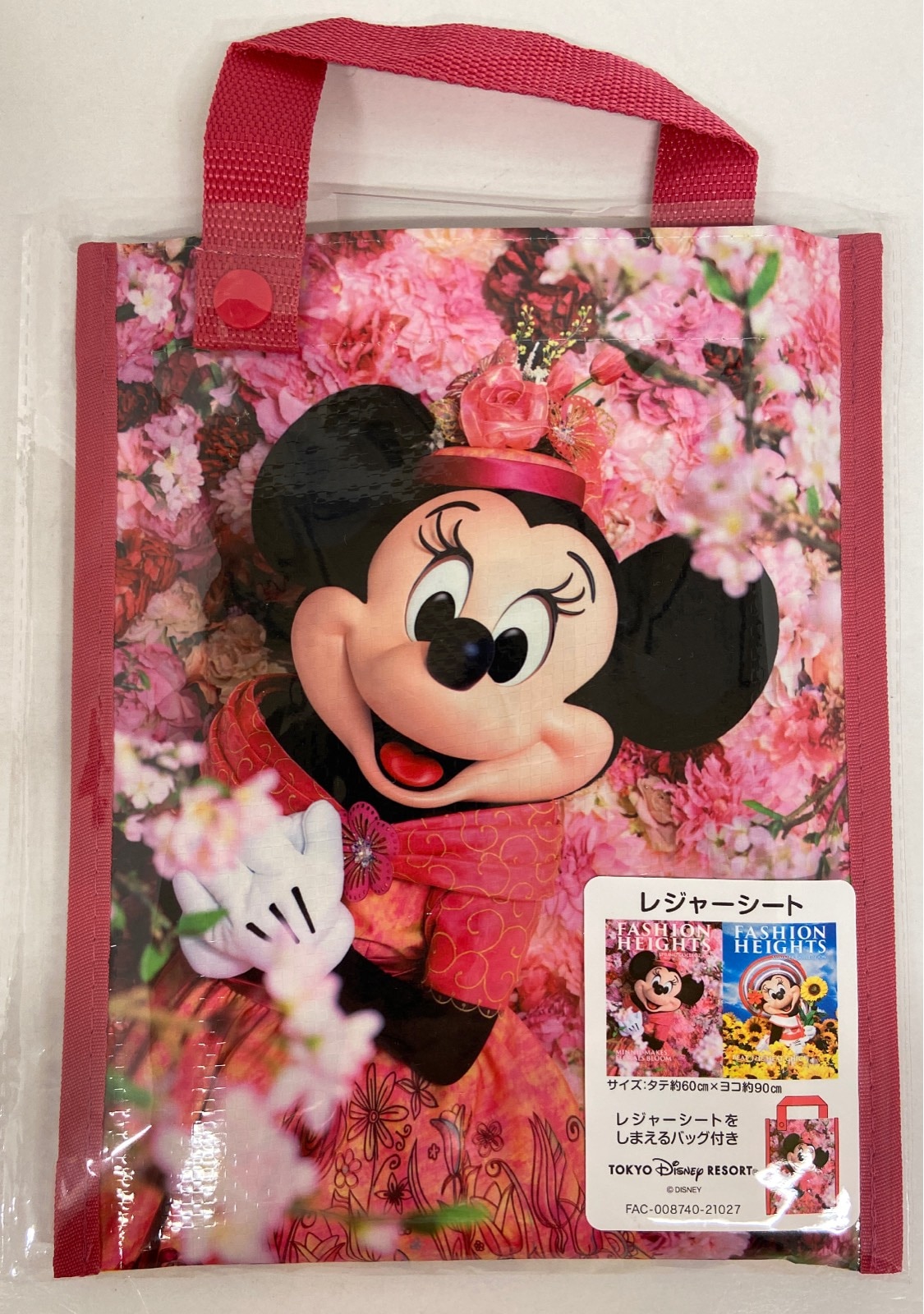 東京ディズニーランド レジャーシート Minne S Style Studio Imagining The Magic 蜷川実花 まんだらけ Mandarake 東京ディズニーランド レジャーシート Minne S Style Studio Imagining The Magic 蜷川実花 まんだらけ Mandarake