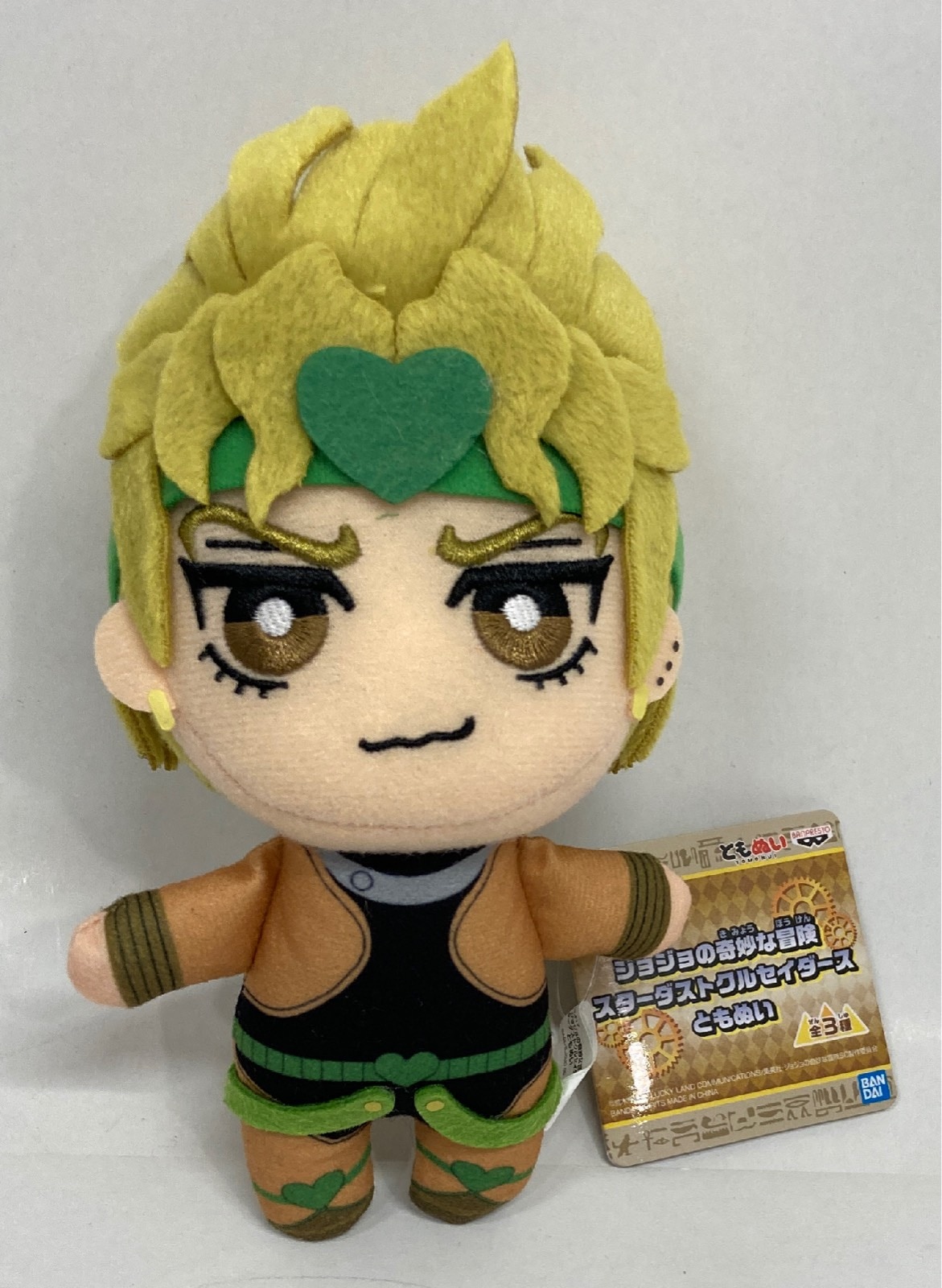 ともぬい ジョジョの奇妙な冒険 画像 ナムコ ジョナサン ちみっ