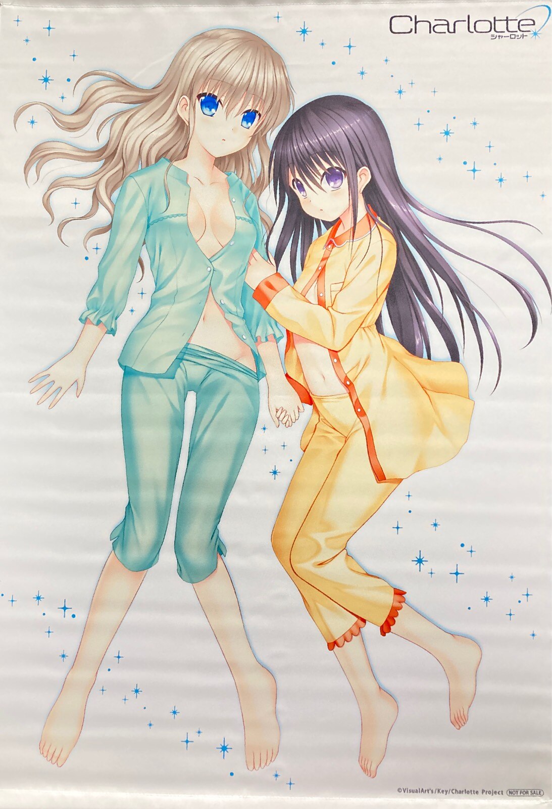 タペストリー Na Ga 友利 歩未シャーロット Dvd 全巻購入特典 B2タペストリー アニメイト まんだらけ Mandarake タペストリー Na Ga 友利 歩未シャーロット Dvd 全巻購入特典 B2タペストリー アニメイト まんだらけ Mandarake