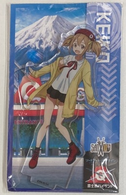 まんだらけ通販 Highland まんだらけ通販 Highland