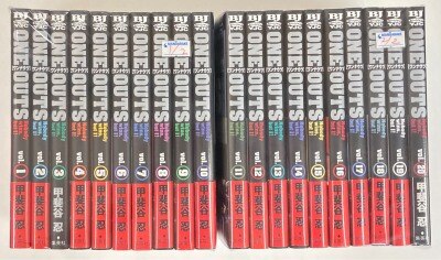 まんだらけ通販 ヤングジャンプコミックス まんだらけ通販 ヤングジャンプコミックス