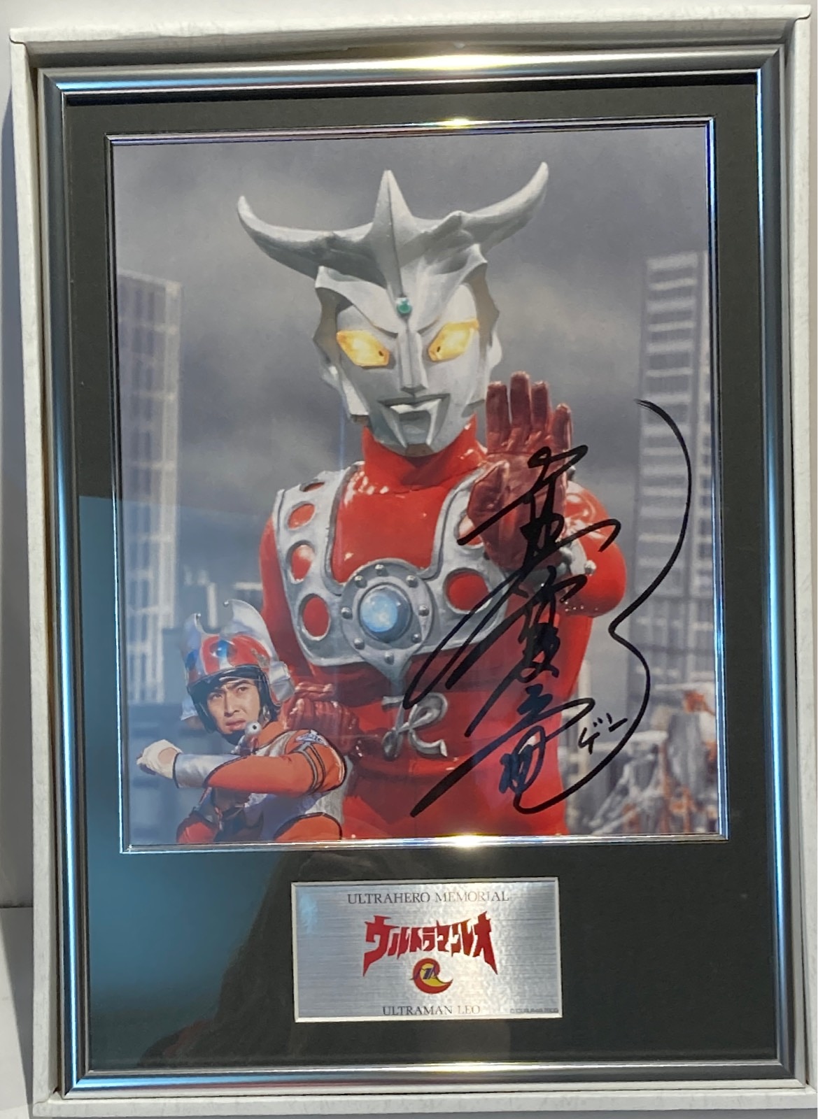 本体美品】 ウルトラヒーローメモリアル ウルトラマン80 直筆サイン