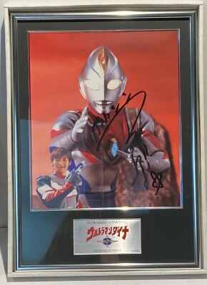 まんだらけ通販 | ウルトラヒーローメモリアル/ウルトラマン