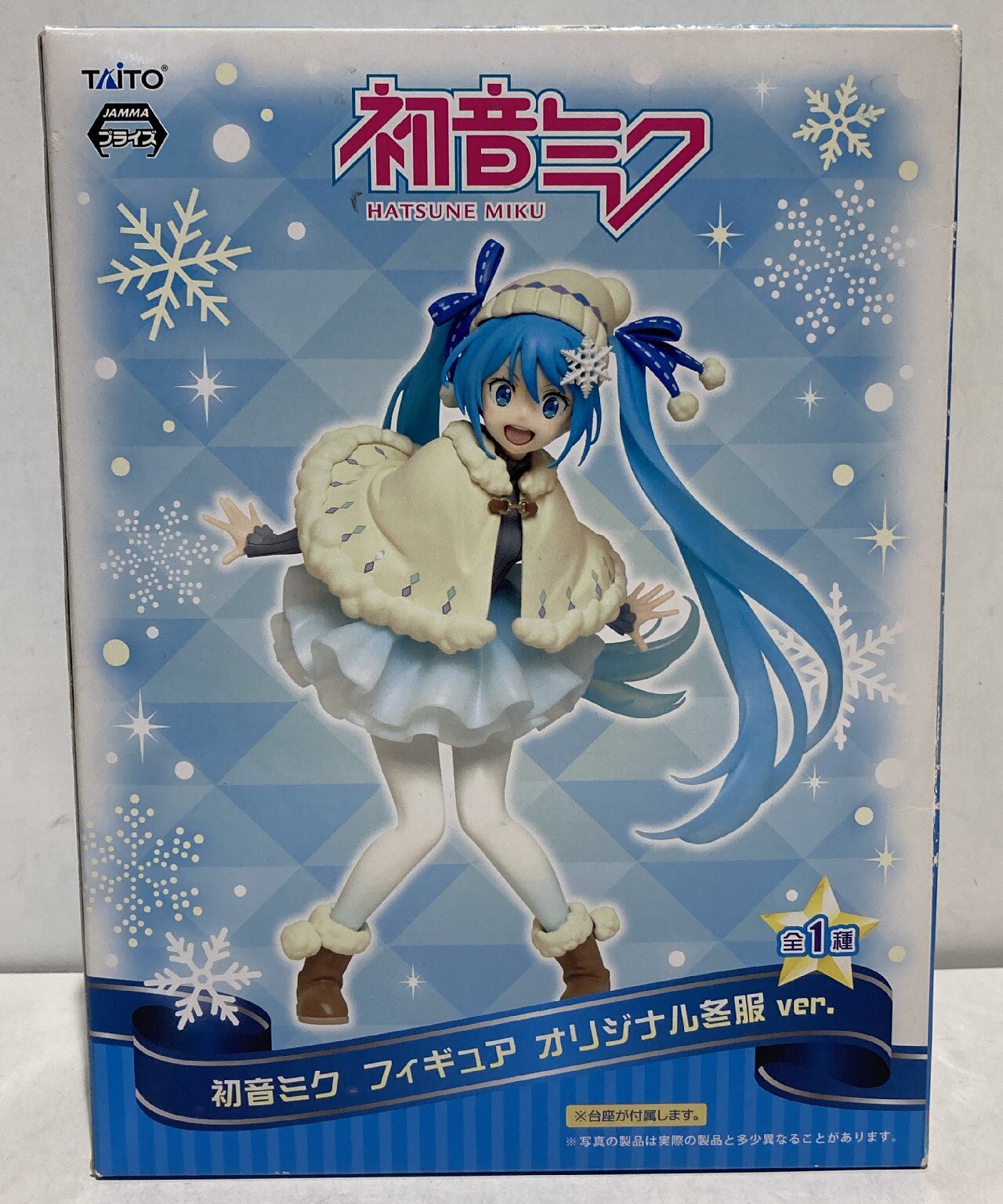 タイトー 初音ミクフィギュア オリジナル冬服ver まんだらけ Mandarake