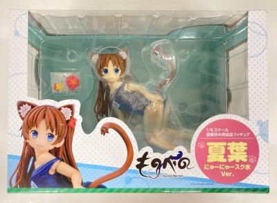 まんだらけ通販 Of Monobe