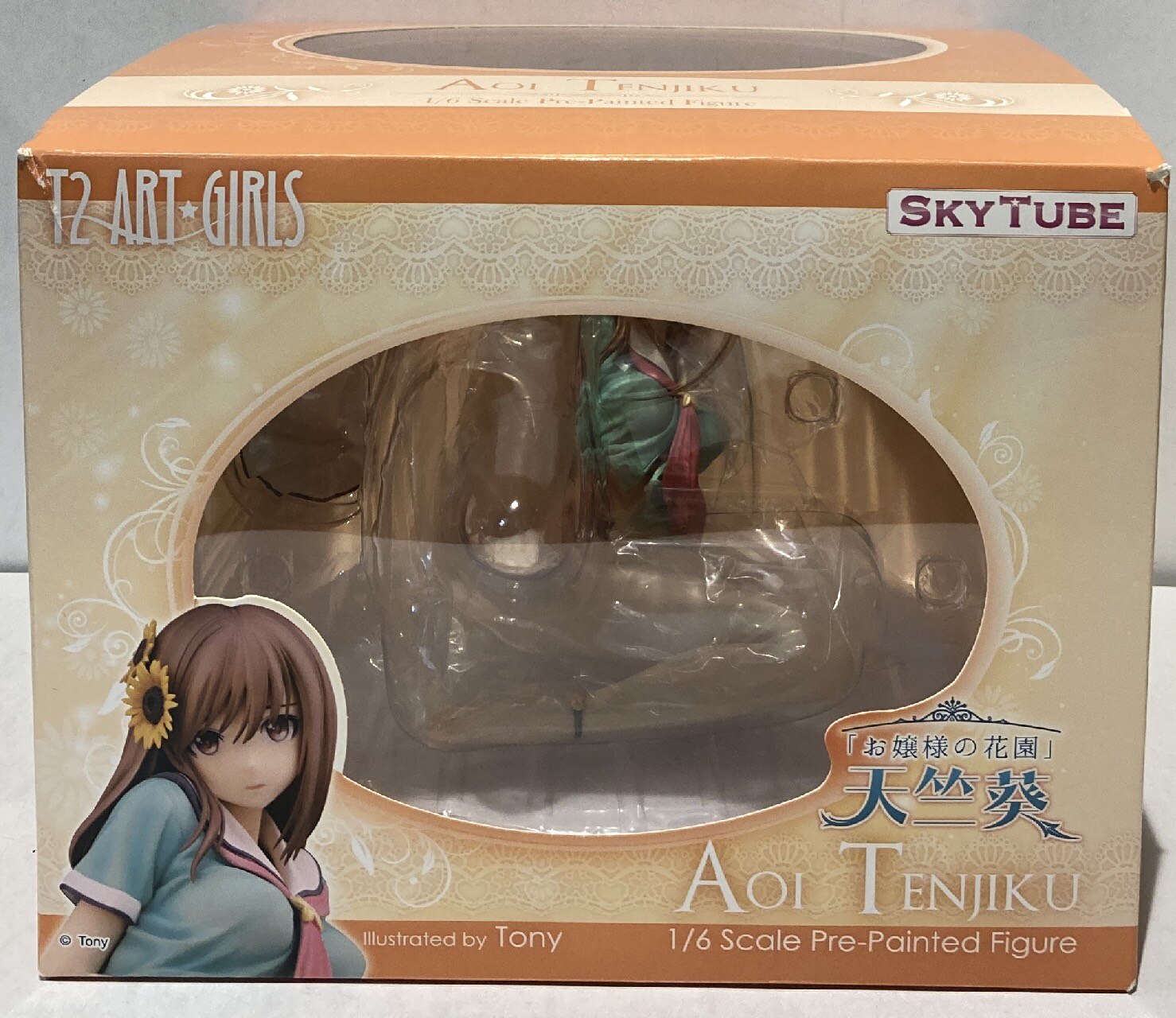 未開封新品】SKYTUBE T2アート☆ガールズ お嬢様の花園 天竺 葵 1/6 