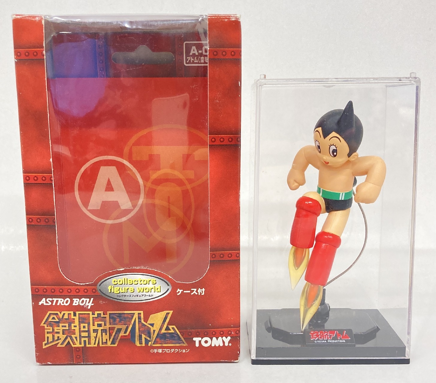 TOMY 鉄腕アトム コレクターズ フィギュア ワールド 6個セット