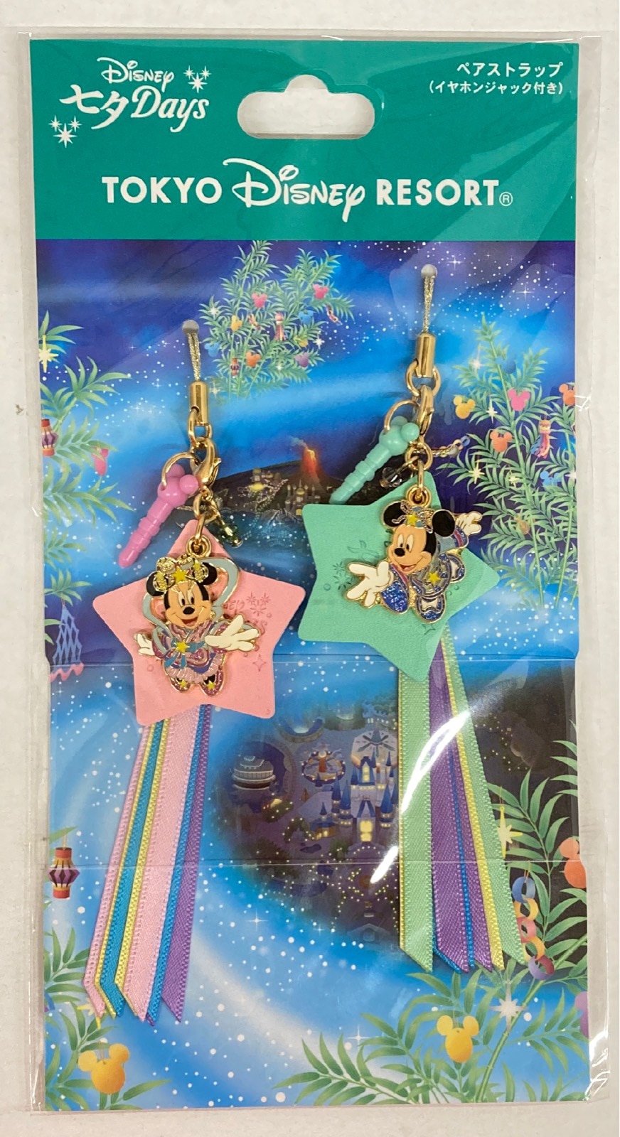 東京ディズニーリゾート ペアストラップ イヤホンジャック付き ミッキー ミニー Disney 七夕days 14 まんだらけ Mandarake