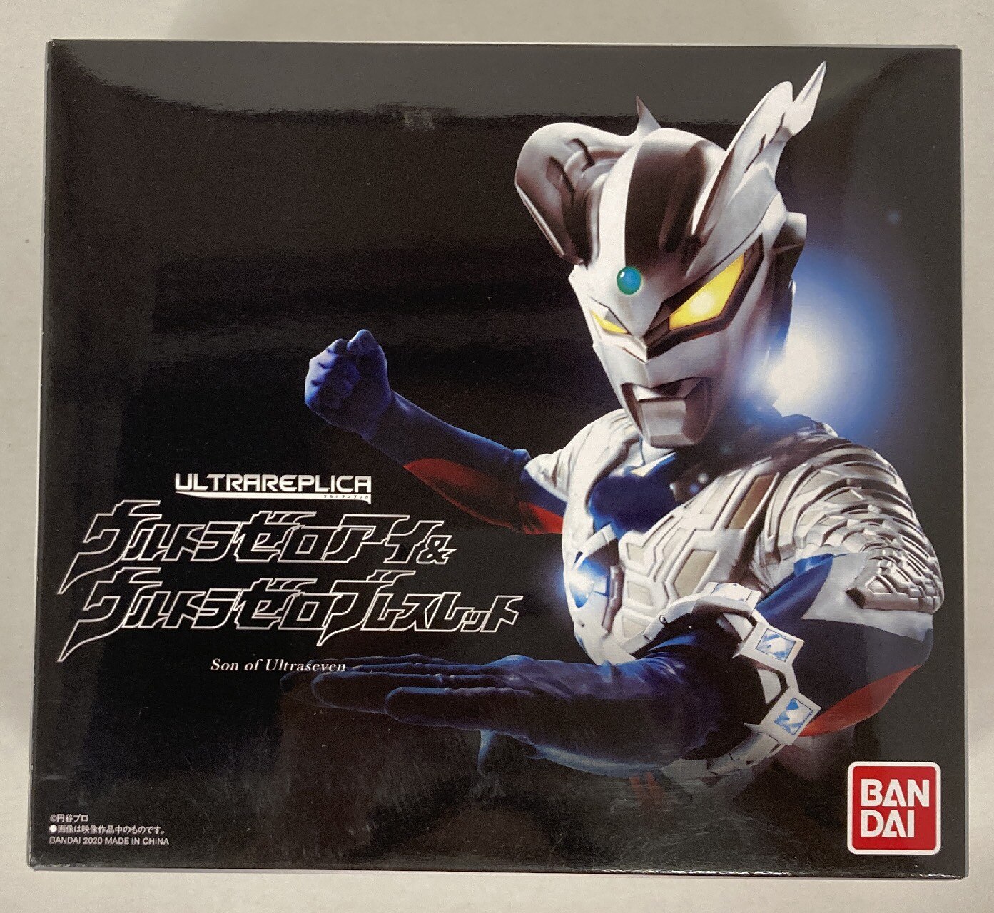 バンダイ ウルトラレプリカ ウルトラマンゼロ ウルトラゼロアイ ウルトラゼロブレスレット まんだらけ Mandarake バンダイ ウルトラレプリカ ウルトラマンゼロ ウルトラゼロアイ ウルトラゼロブレスレット まんだらけ Mandarake