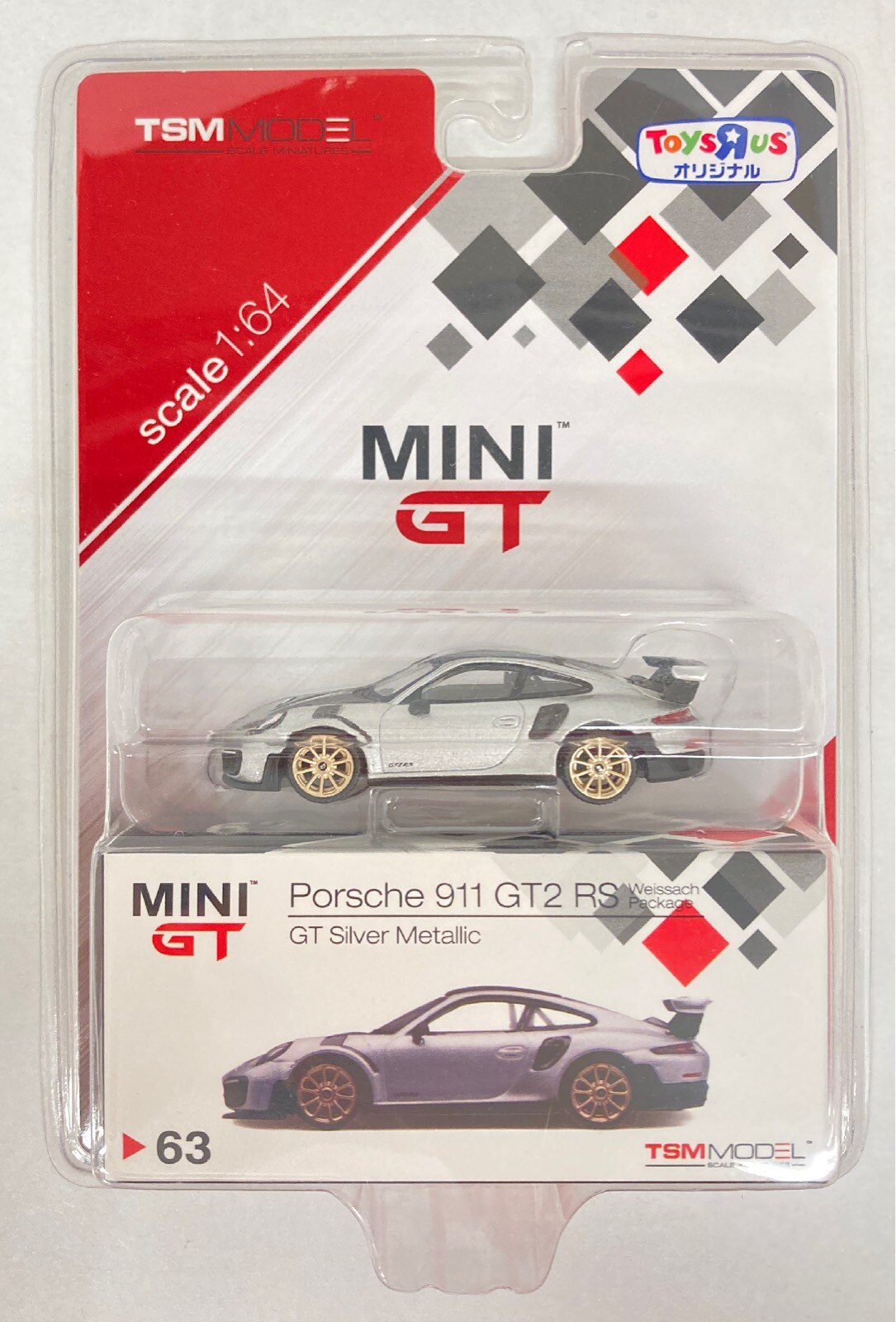 MINI GT Porsche 911 GT2 RS GTシルバートイザらス限定 s-l1200.jpg