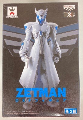Mandarake Zetman