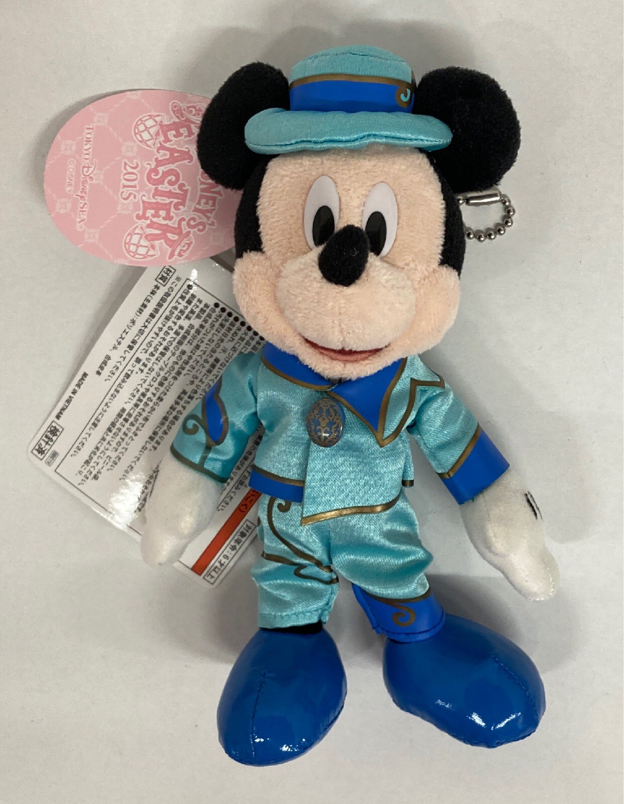 東京ディズニーシー ぬいぐるみバッジ ミッキー 水色 Disney S Easter Fasionable Easter 15 まんだらけ Mandarake 東京ディズニーシー ぬいぐるみバッジ ミッキー 水色 Disney S Easter Fasionable Easter 15 まんだらけ Mandarake