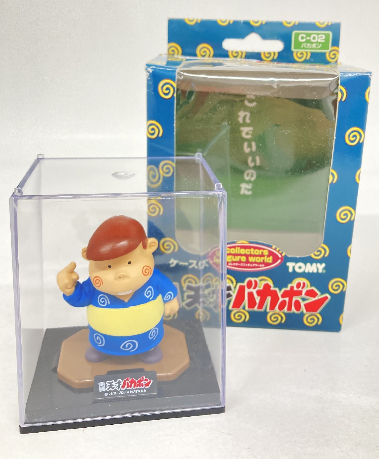 トミー コレクターズフィギュアワールド 平成天才バカボン バカボン コレクターズフィギュアワールド 平成天才バカボン C02 まんだらけ Mandarake トミー コレクターズフィギュアワールド 平成天才バカボン バカボン コレクターズフィギュアワールド 平成天才バカボン C02 まんだらけ Mandarake