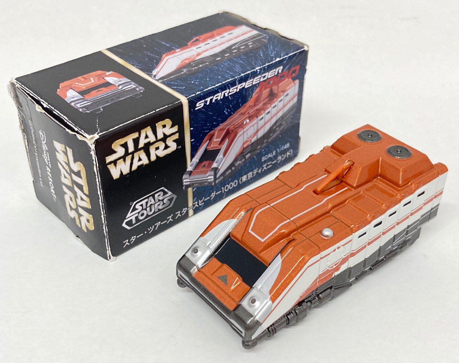 タカラトミー トミカdisney Vehicle Collection スター ツアーズ スタースピーダー1000 東京ディズニーランド まんだらけ Mandarake