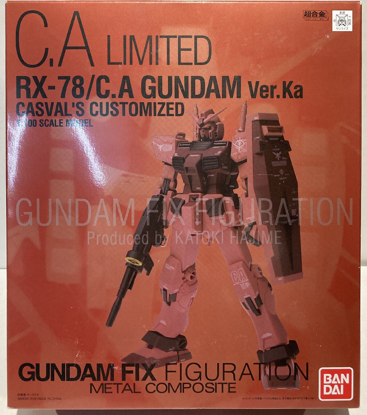 16934円 絶対一番安い GUNDAM FIX FIGURATION METAL COMPOSITE LIMITED RX-78 C.A Ver.Ka