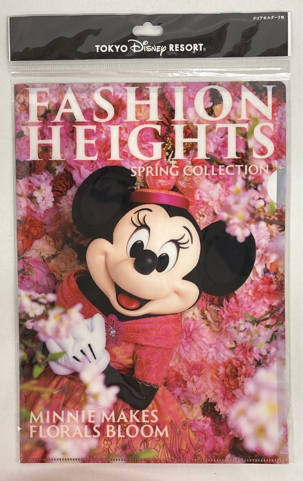 東京ディズニーランド クリアホルダー Imagining The Magic 蜷川実花 ミニー 実写 Minne S Style Studio 21 春 夏 まんだらけ Mandarake 東京ディズニーランド クリアホルダー Imagining The Magic 蜷川実花 ミニー 実写 Minne S Style Studio 21 春 夏 まんだらけ Mandarake