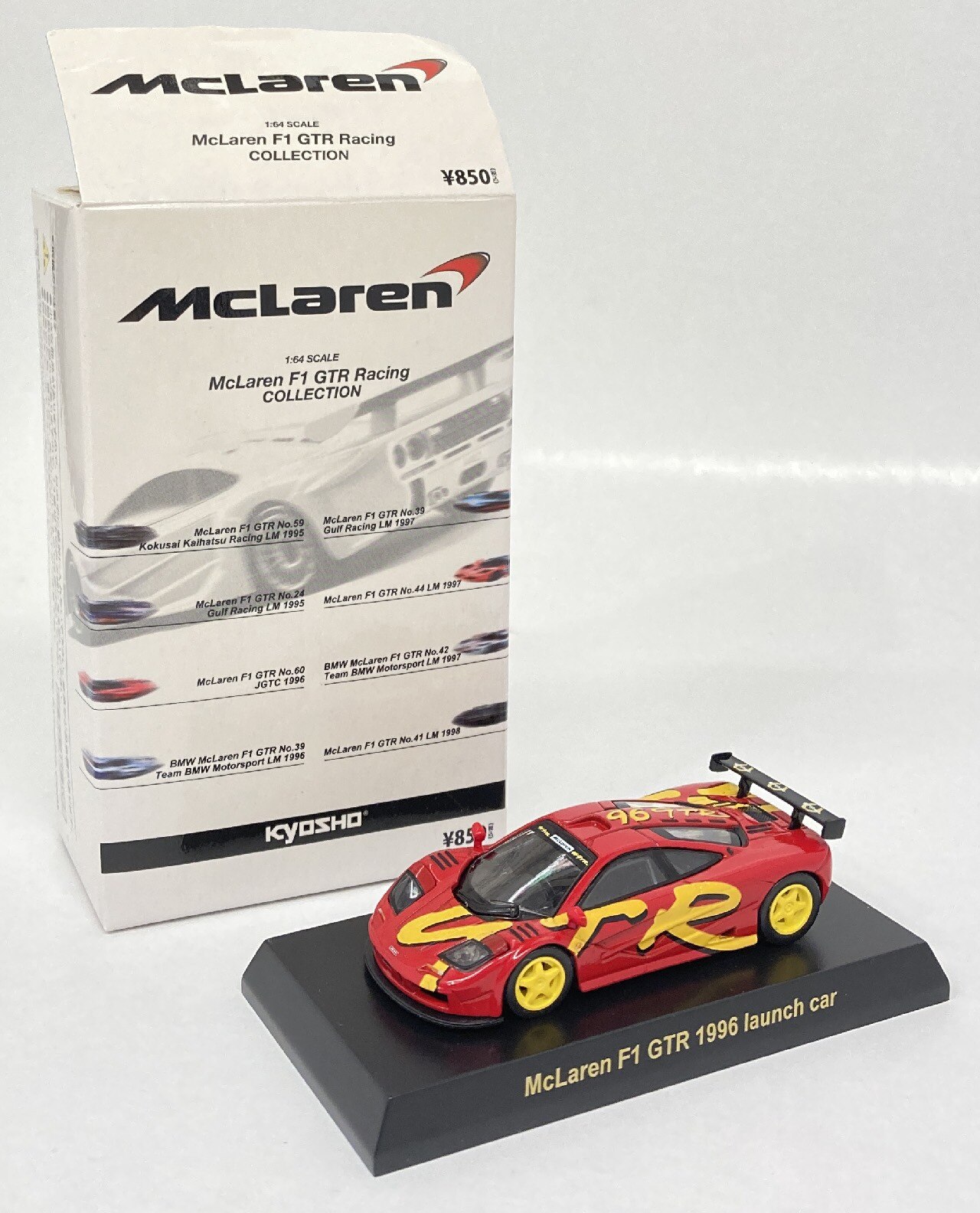 1/64 京商　McLaren F1 GTR 1996 launch car