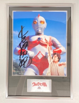 まんだらけ通販 | ウルトラヒーローメモリアル/ウルトラマン