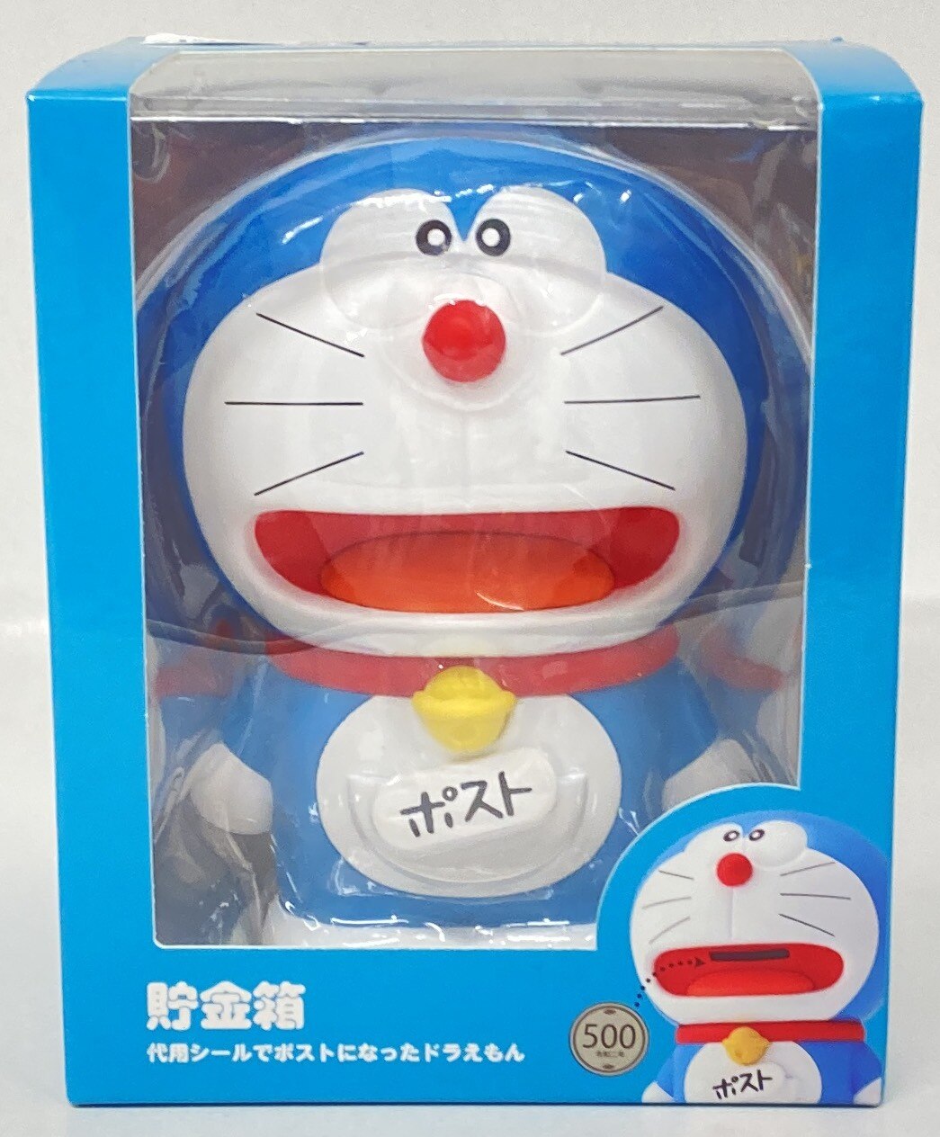 エンスカイ ドラえもん貯金箱 代用シールでポストになったドラえもん まんだらけ Mandarake