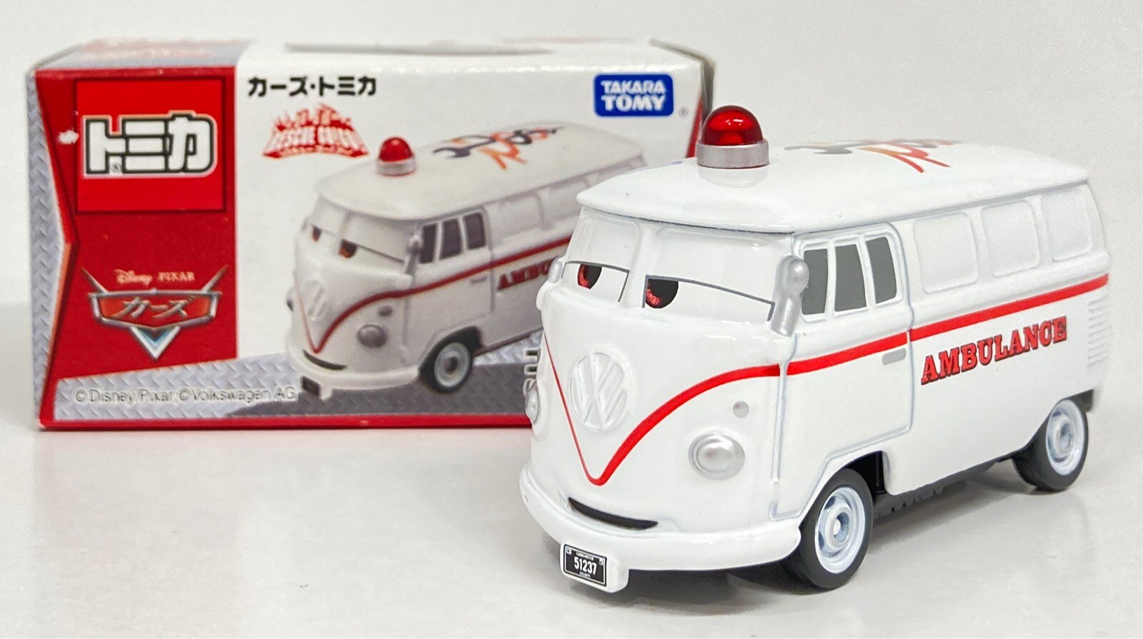 タカラトミー カーズ・トミカ レスキュー ゴー!ゴー! フィルモア