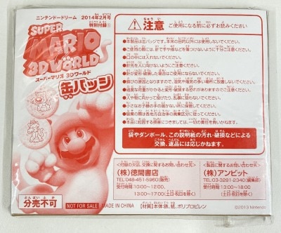 アンビット