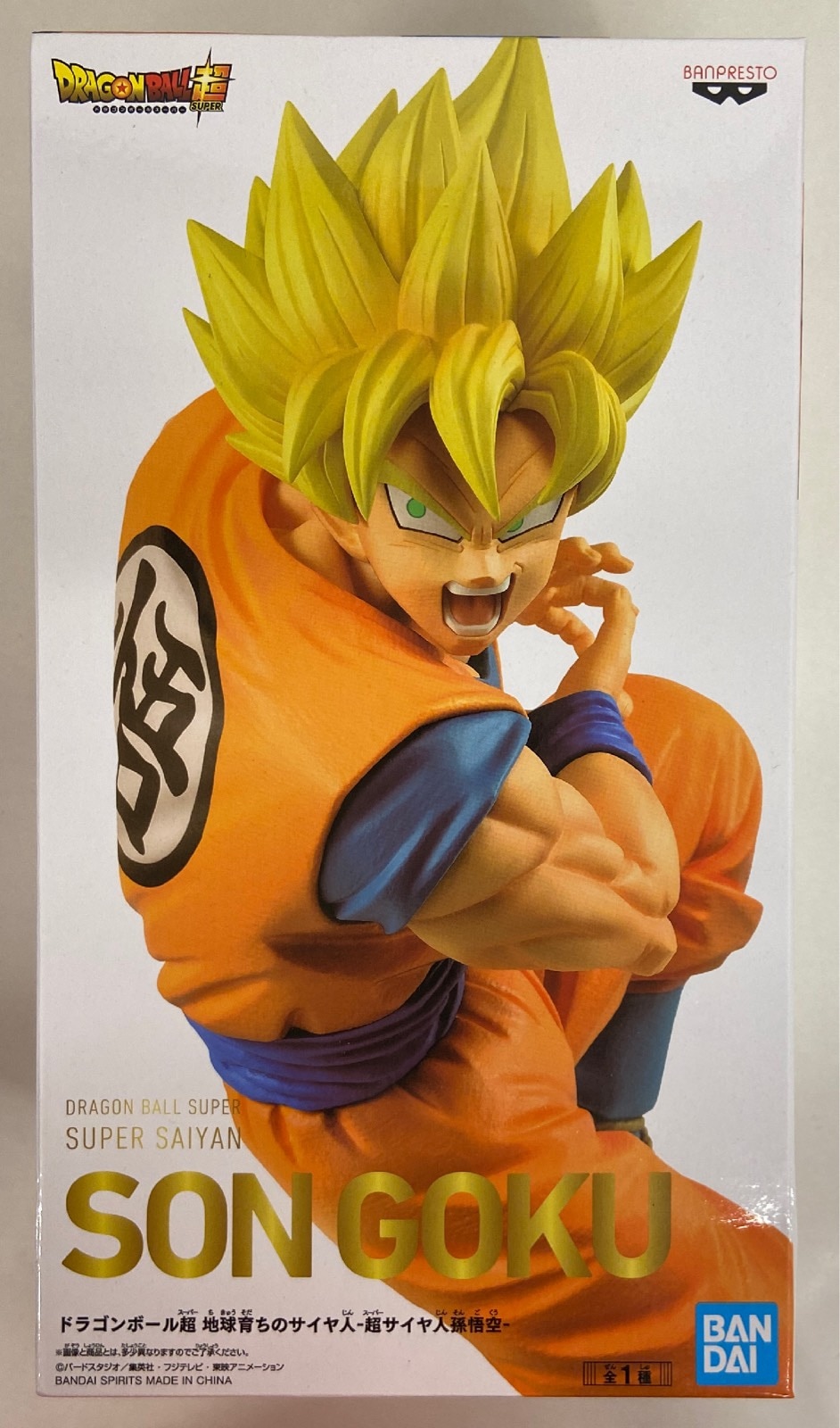 Bandai Spirits フィギュア 地球育ちのサイヤ人 超サイヤ人孫悟空 まんだらけ Mandarake