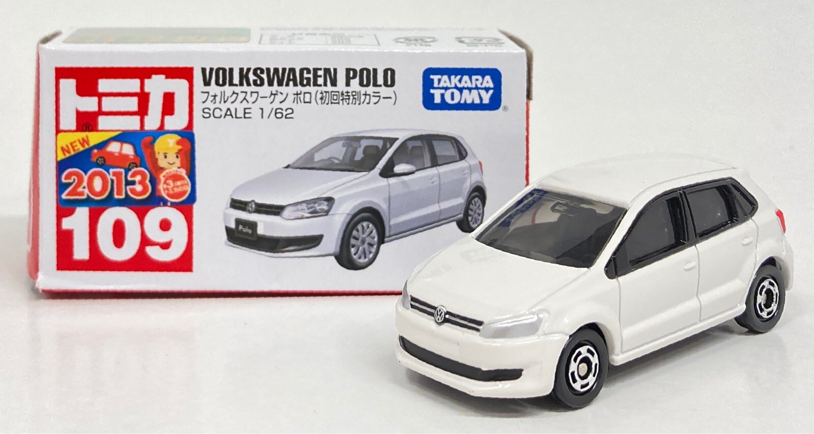 Tomica deals volkswagen polo