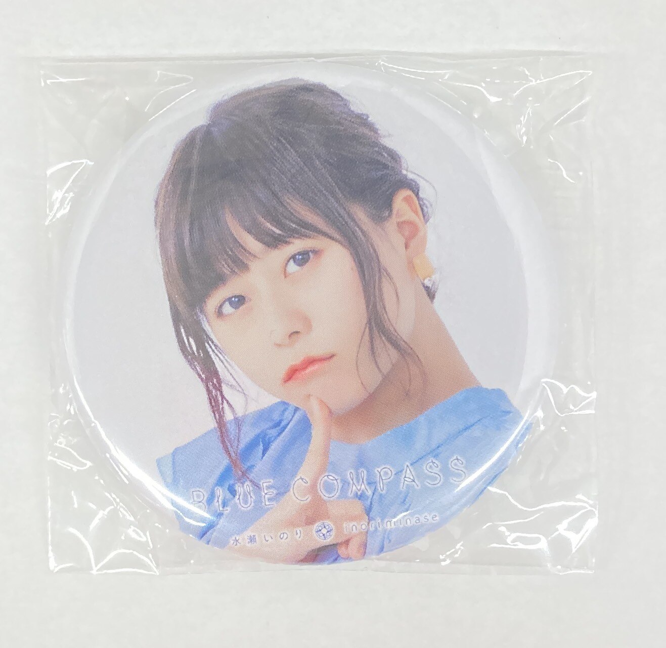 バッジ・ピンズ 水瀬いのり 缶バッジ 「Blu-ray Inori Minase