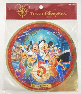 まんだらけ通販 東京ディズニーシー5周年