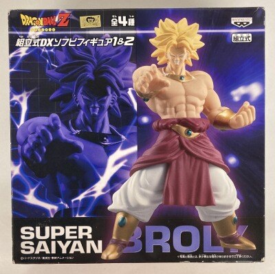 Assembled DX Sofubi Figure 1and2