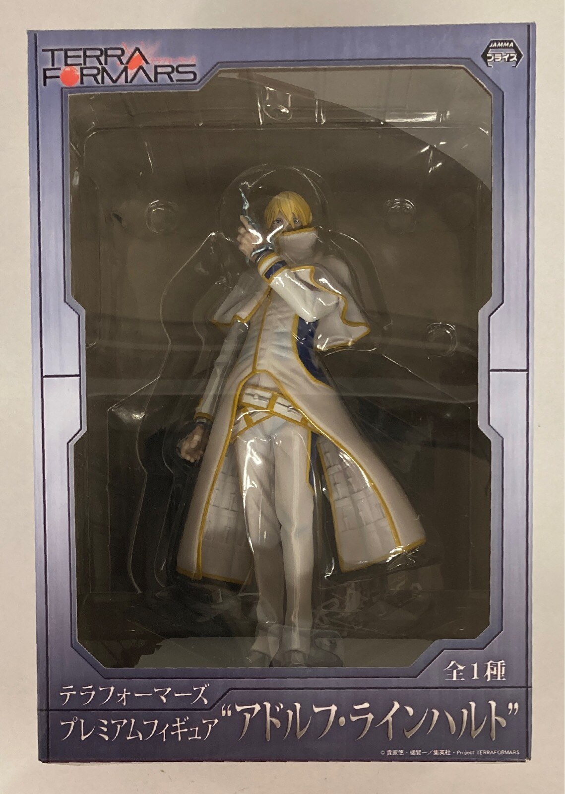 セガ プレミアムフィギュア アドルフ ラインハルト まんだらけ Mandarake