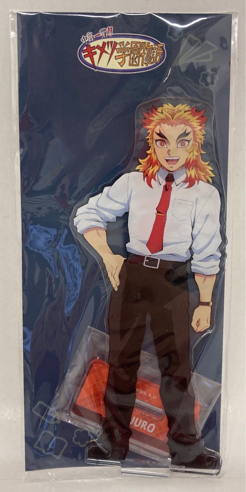 アニプレックス アクリルマスコット 鬼滅の刃 キメツ学園物語 鬼滅祭 アニメ弐周年記念祭 煉獄杏寿郎 キメツ学園ver まんだらけ Mandarake