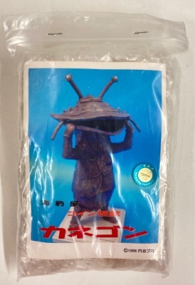 海豹屋