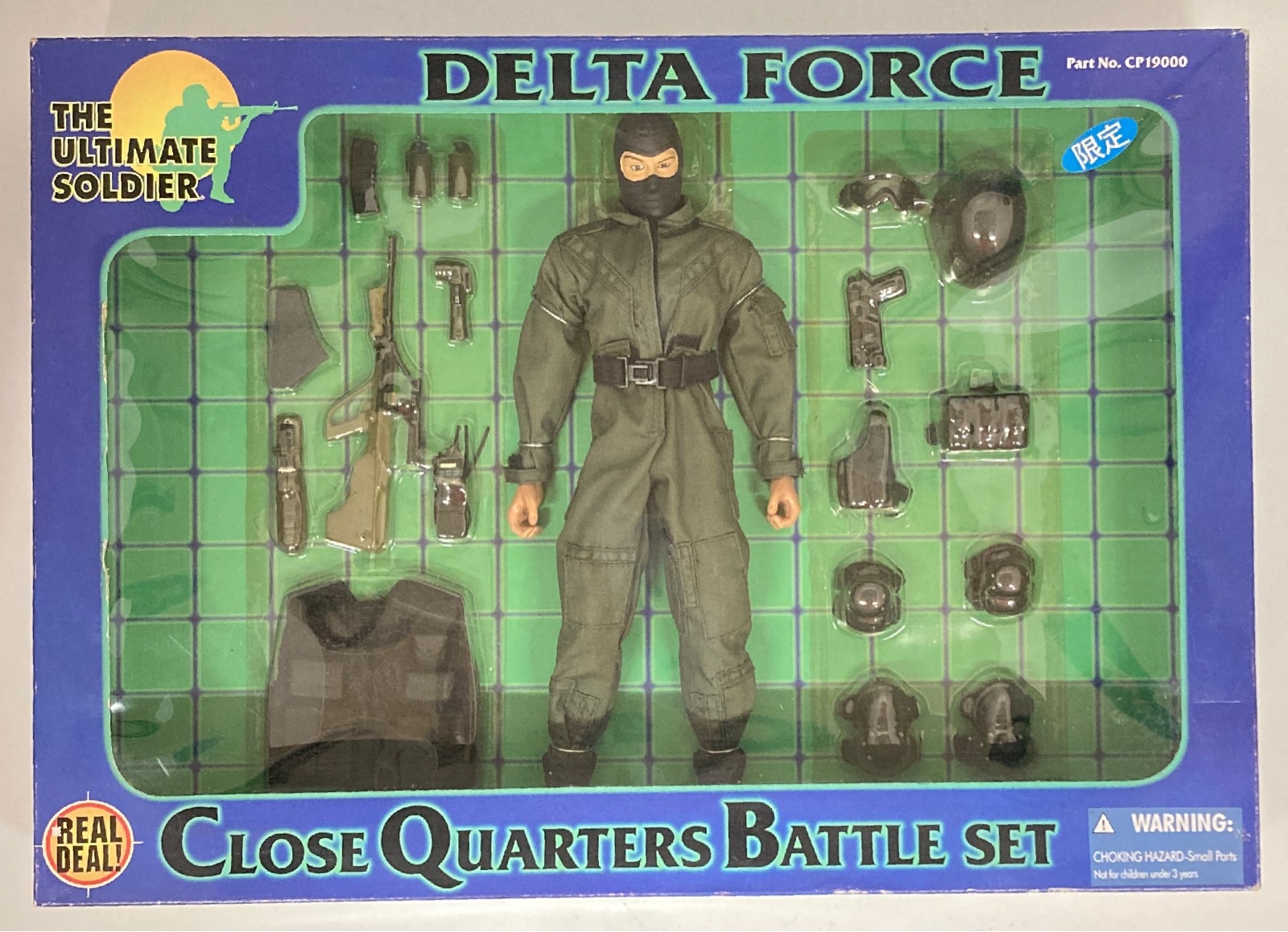 21st century hot sale toys official website