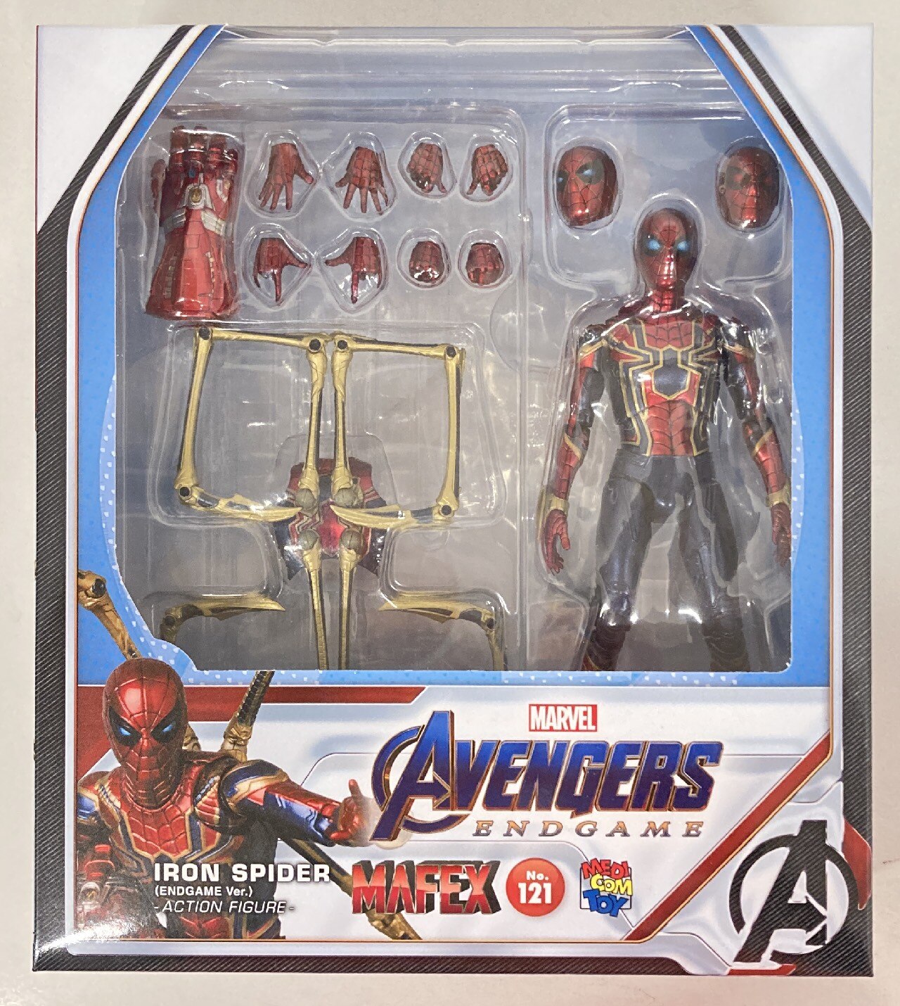 Medicom outlet iron spider