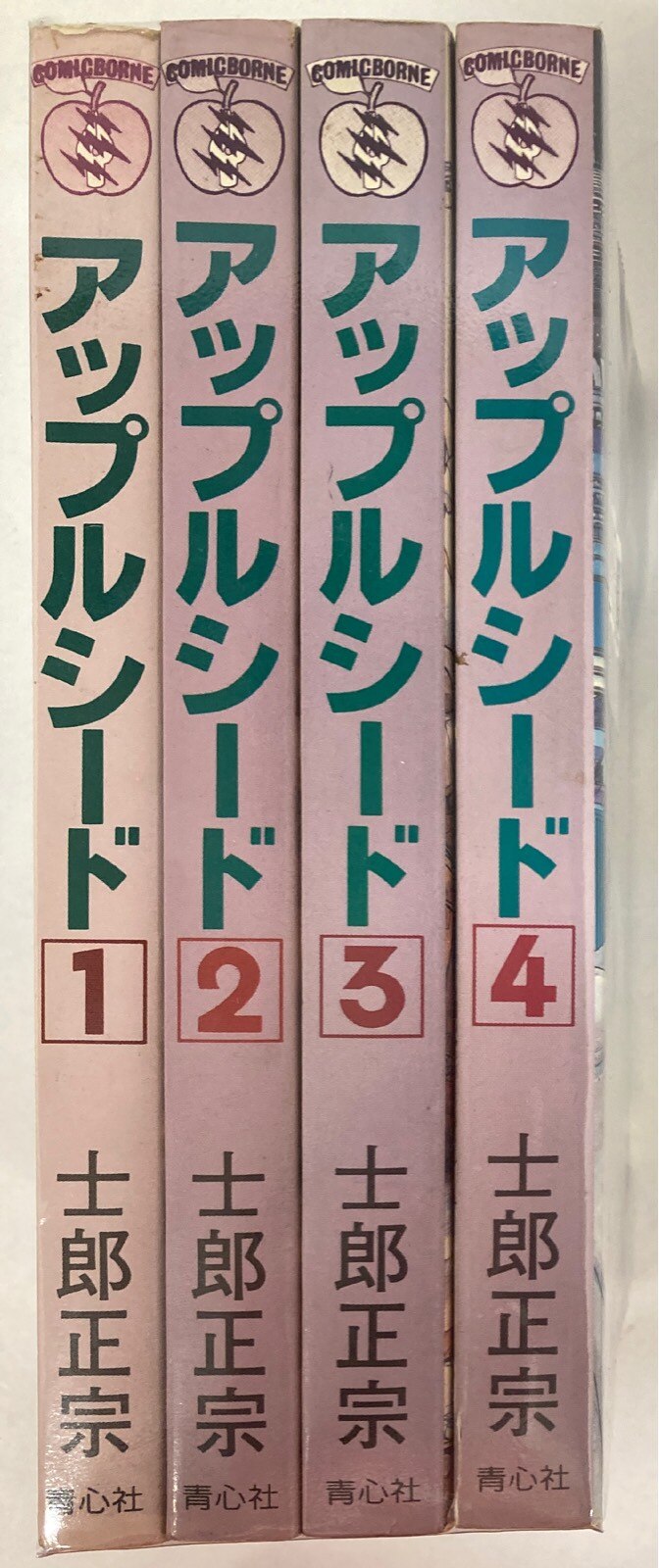 ファイブ+  1〜6巻セット