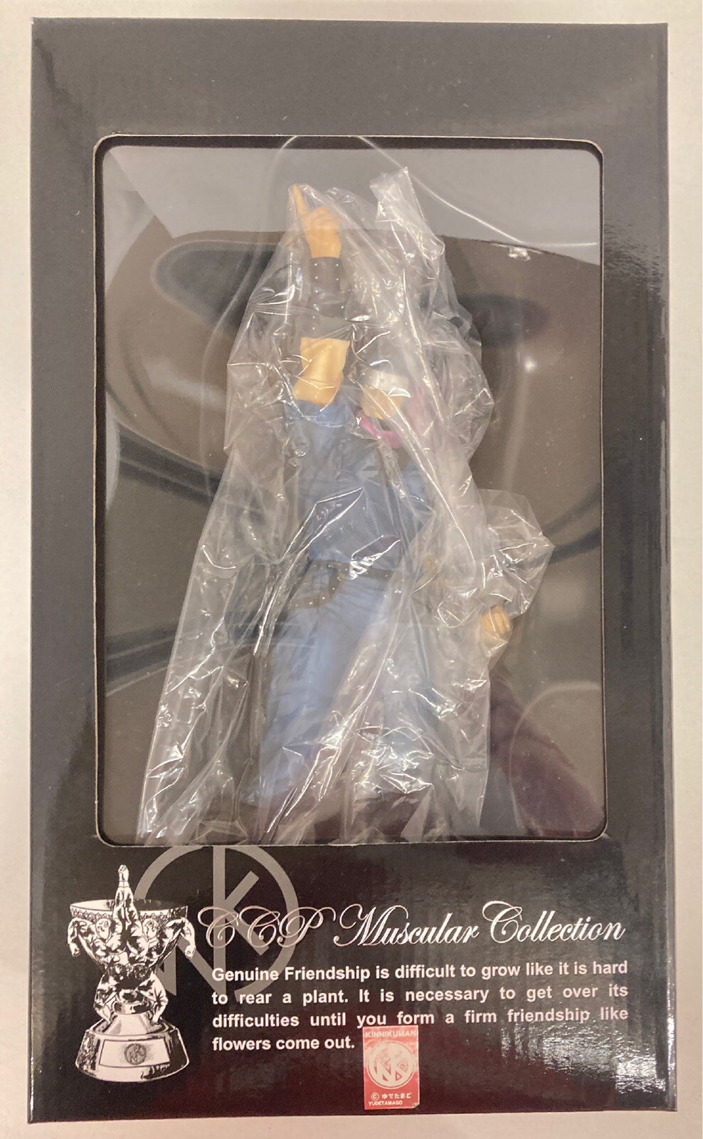 Ccp キン肉マンmuscularcollection キン肉マン ザ ニンジャ 水鳥羽輪の術ver 原作カラー 青服 25 まんだらけ Mandarake