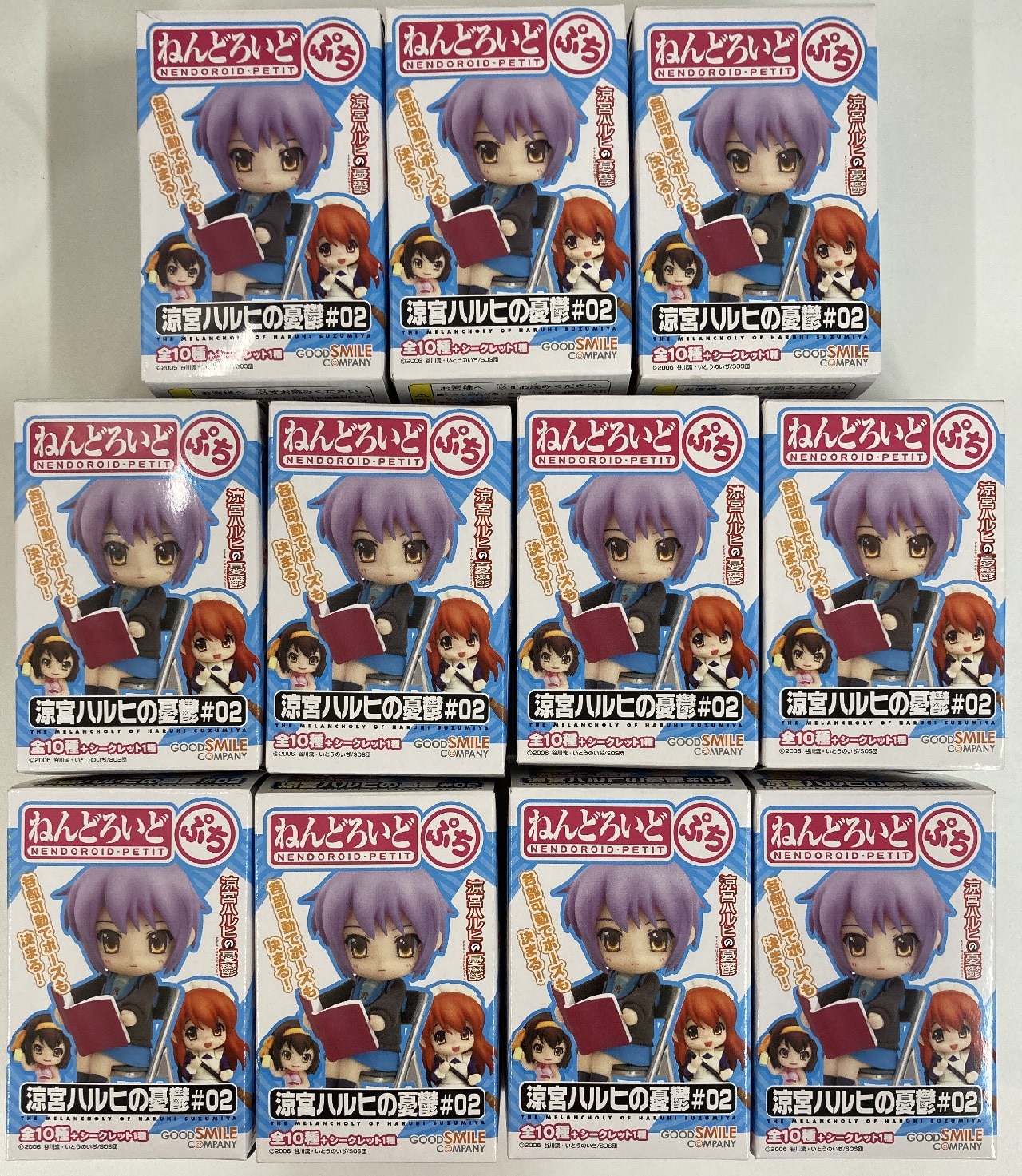グッドスマイルカンパニー ねんどろいどぷち 全11種セット 涼宮ハルヒ