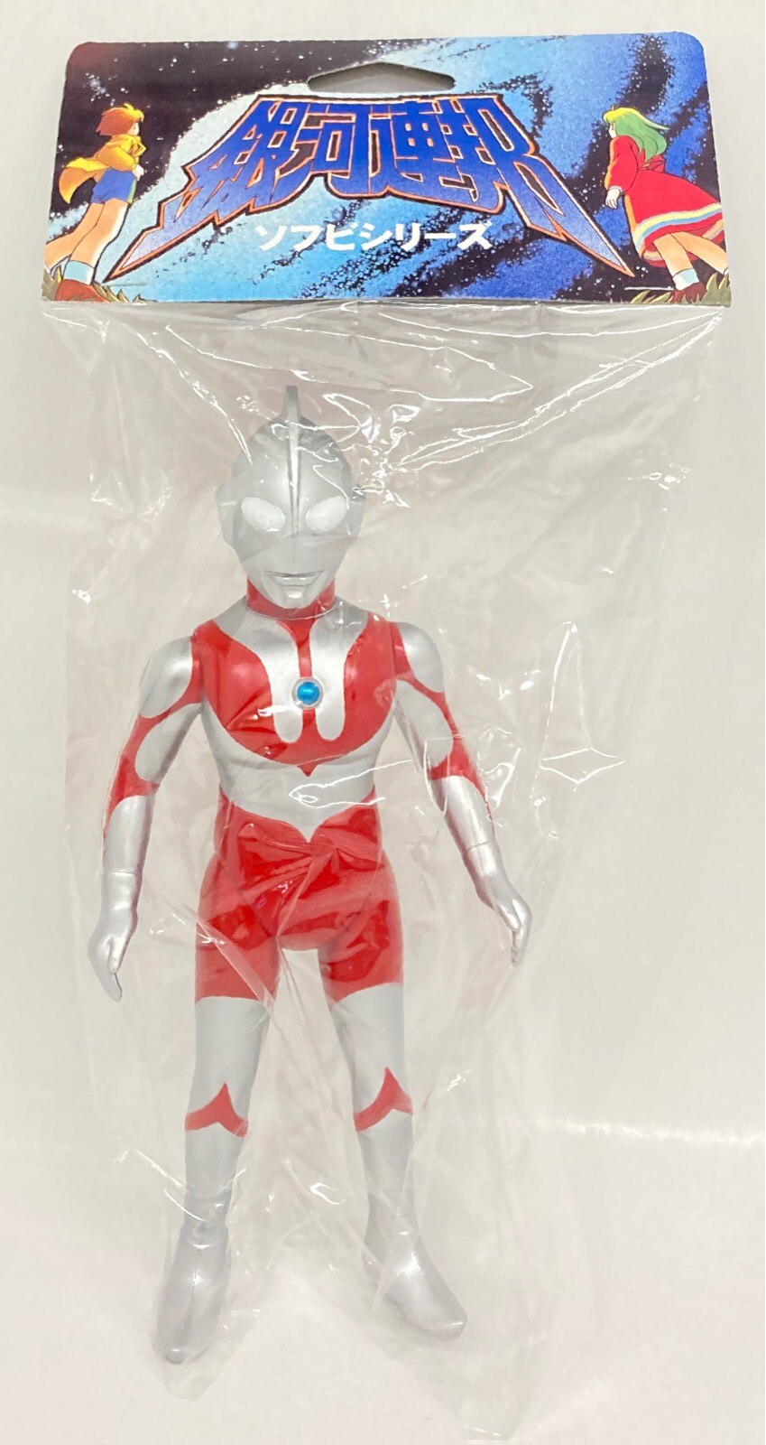 定番NEW ヤフオク! - やまなや 銀河連邦 ウルトラマン Ｃタイプ 2023